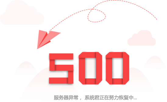 Ag亚洲集团(中国区)官方网站