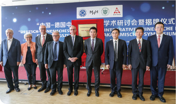 Ag亚洲集团(中国区)官方网站