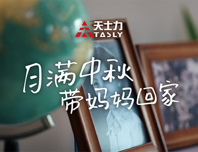 Ag亚洲集团(中国区)官方网站