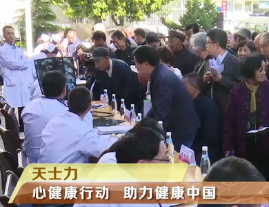 Ag亚洲集团(中国区)官方网站