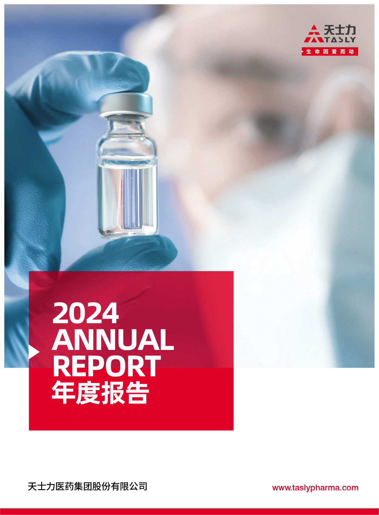 Ag亚洲集团(中国区)官方网站